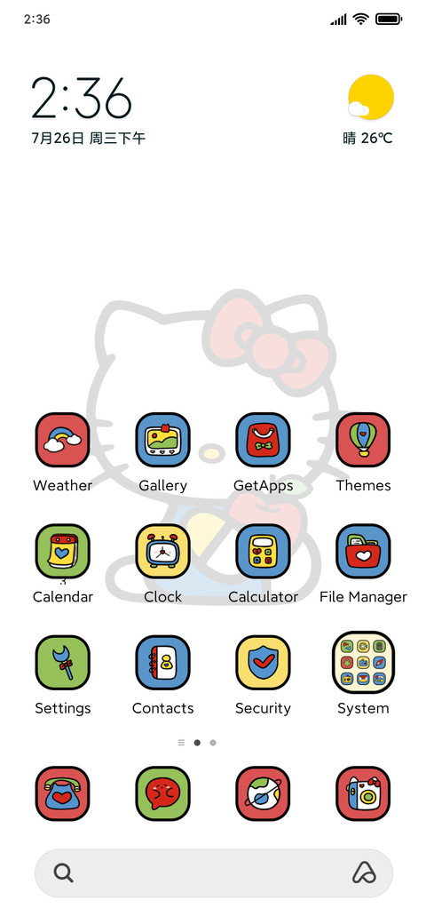 Hello Kitty Lines preview