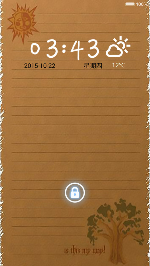 贱贱的简笔画 preview