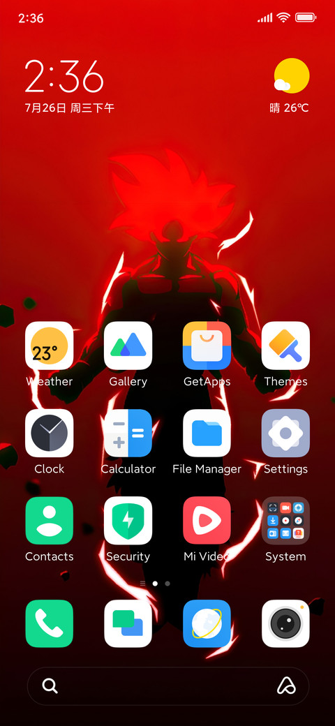 Ui 14 Pro preview