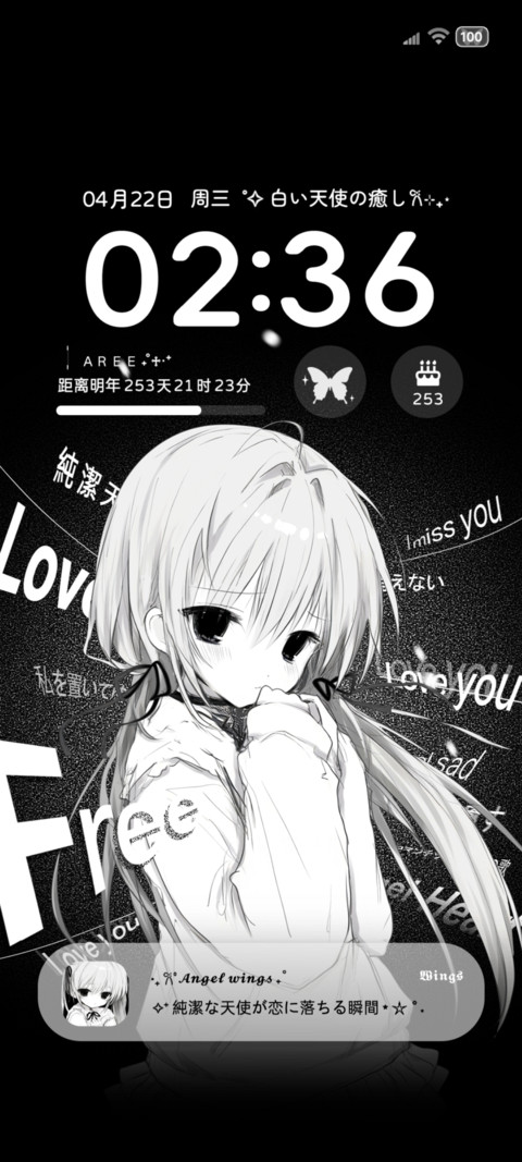 重感忧郁黑白少女 preview