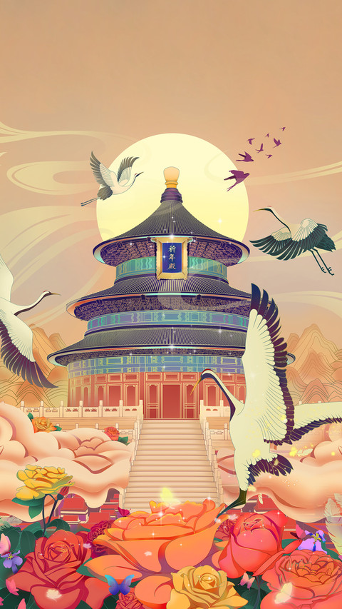 喜迎国庆-锐景创意 preview