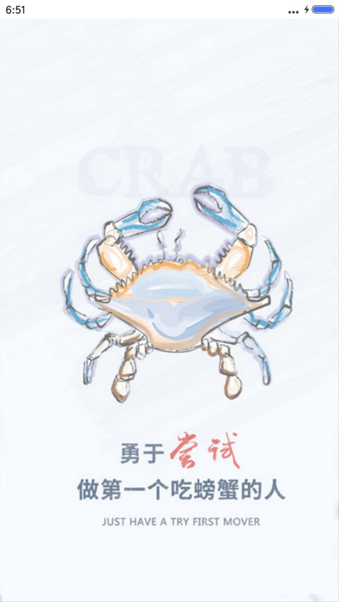 青春励志（自定义文字+多壁纸） preview