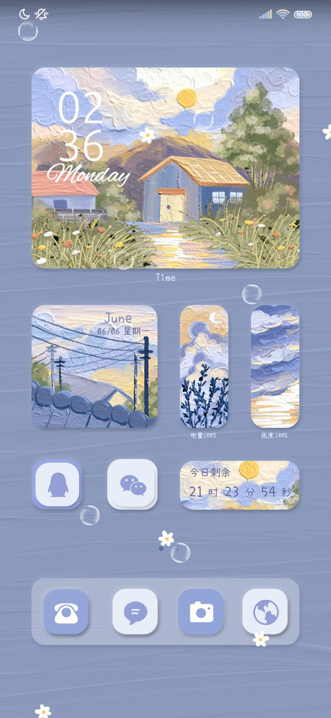 爱在日落黄昏时 preview