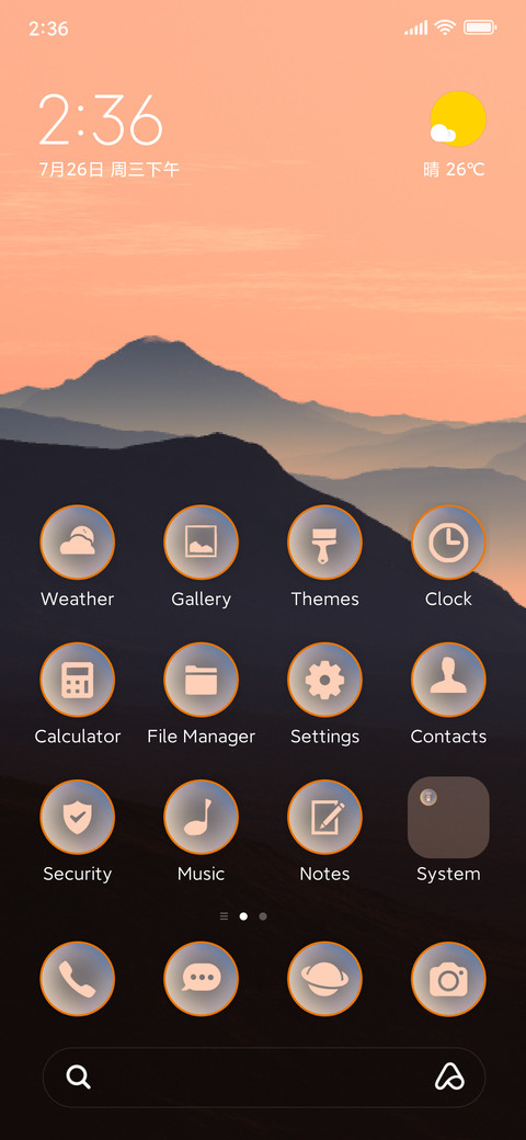 mountain landscape preview