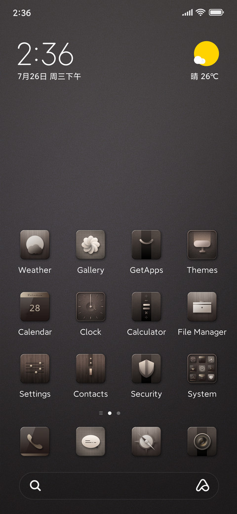 Noble quality preview