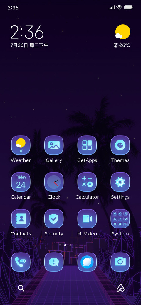 DynamicWave preview