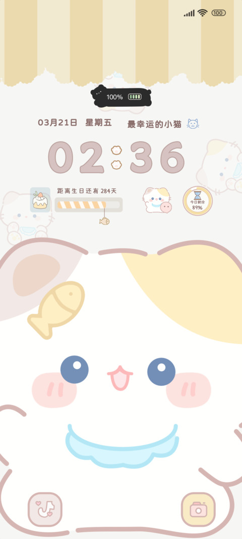 幸运时分小猫咪 preview