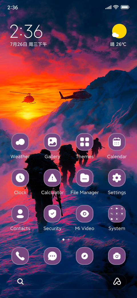 Mountain March preview