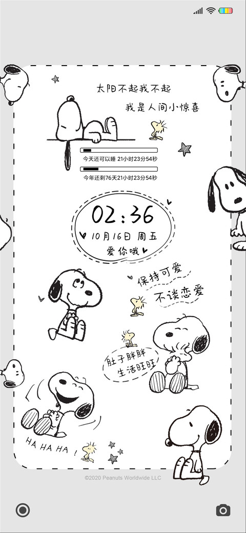 史努比 黑白简线 preview