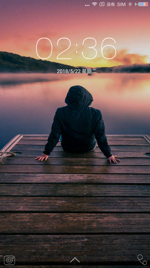 夕阳 preview