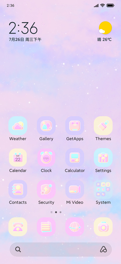 Pink Planet preview
