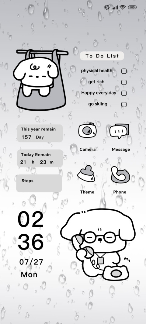 Disturb Cutie preview
