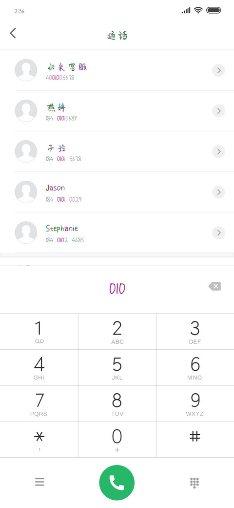 此生独成瘾成癖 preview