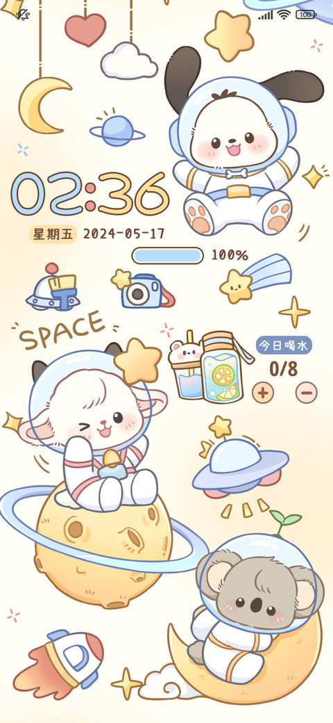 小动物太空之游 preview