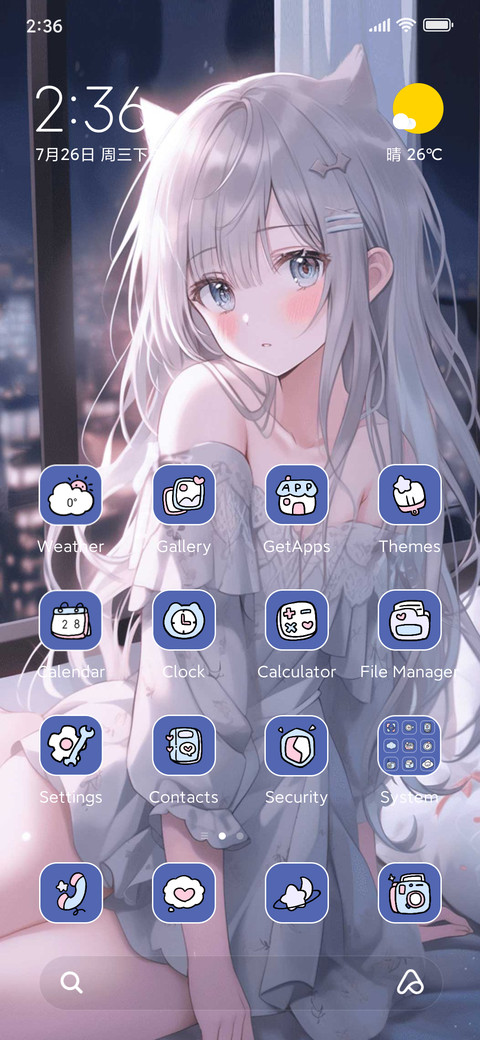 Starry dream girl preview
