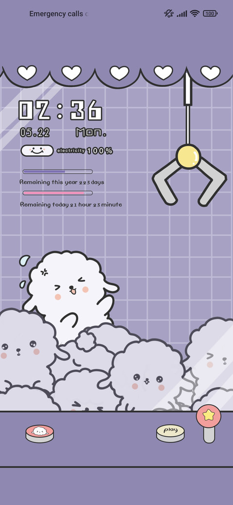 Sheep doll machine preview