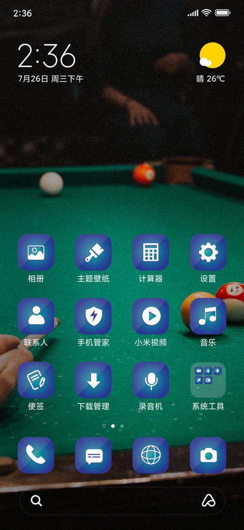 Billiards_3MDS preview