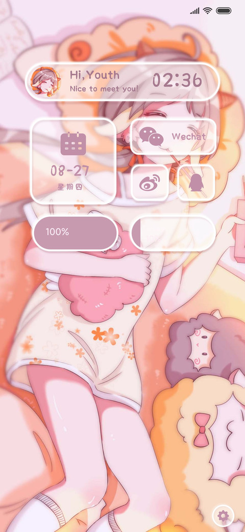 For巧克力酱 preview