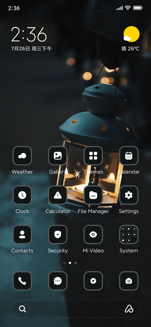 Snowy Lamp preview