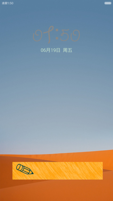 小氢新 preview
