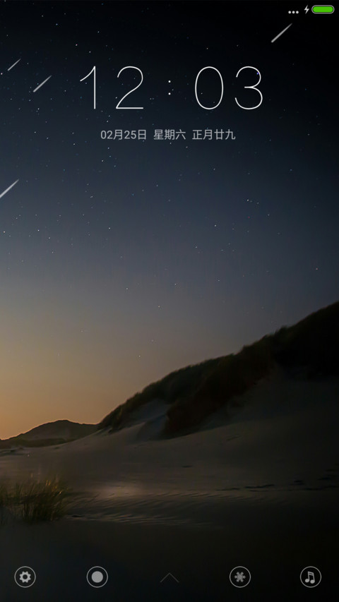 黎明星空 preview