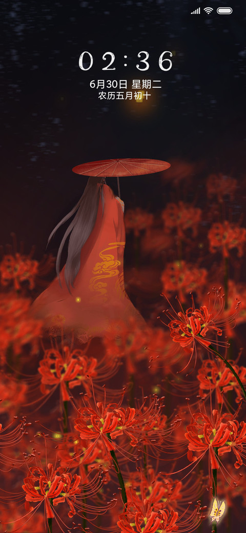 三生石畔彼岸花 preview