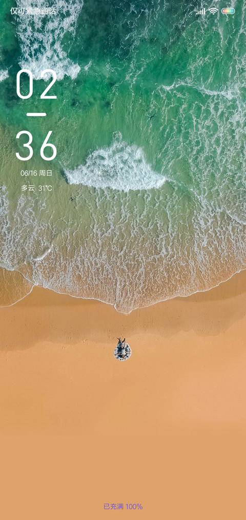 Beach preview