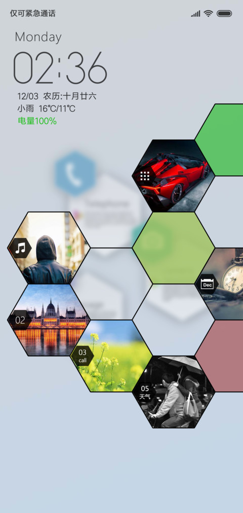 Sexangle preview