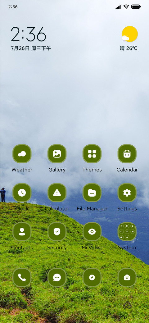 Cloudy Top preview