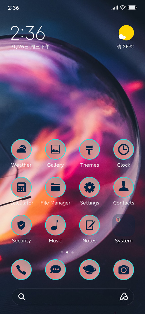 Neon bulb preview