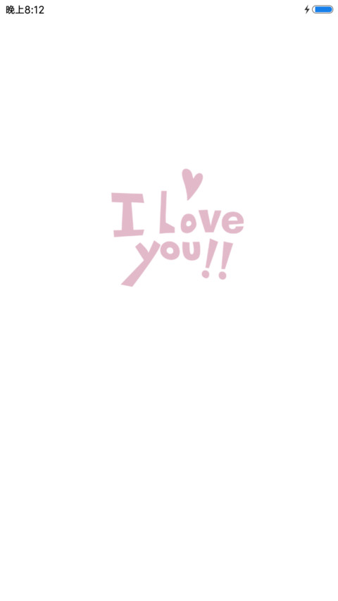 I Love You preview