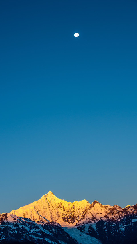 Looking up at the blue sky and encountering mountains 2 preview