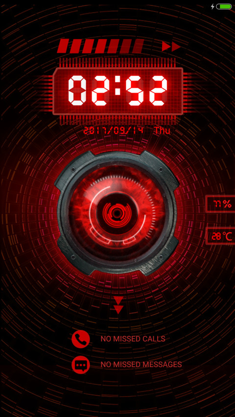 SUPER EYE light preview