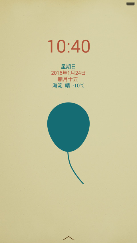 旧时光 preview