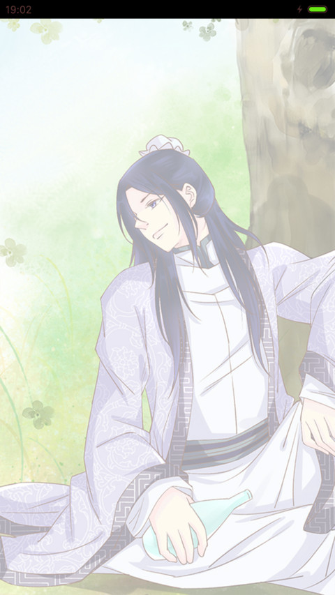 v8胖回唐朝当女神之男神 恋爱漫画  preview