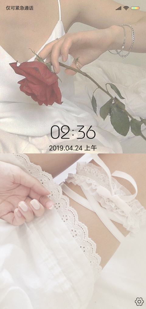 故事未完 preview