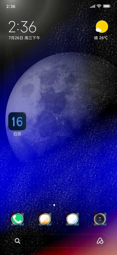 Halfmoon_DWM4 preview