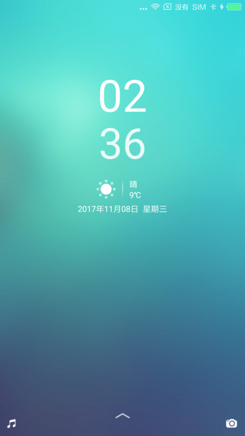 简蓝 preview