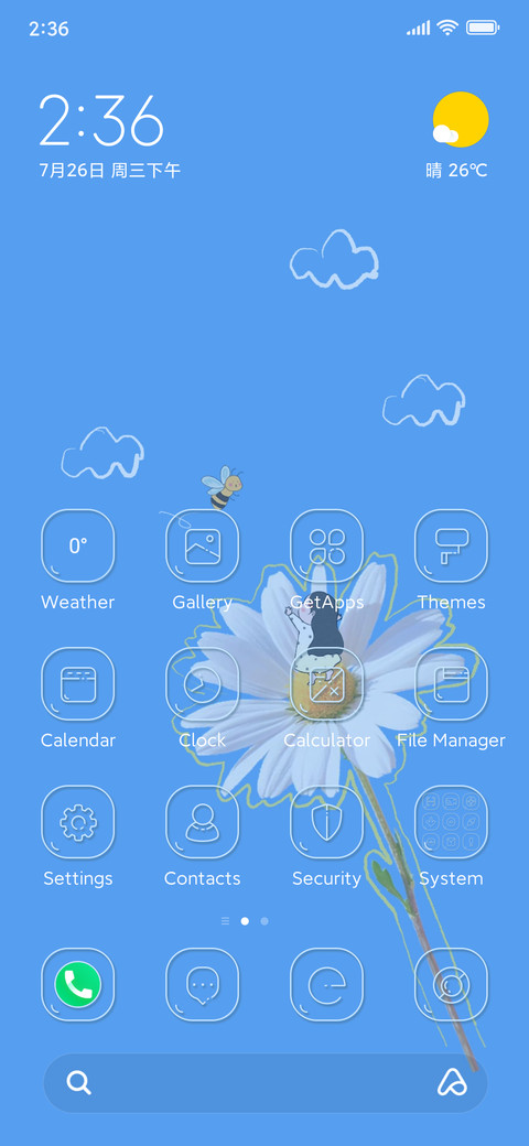 Graffiti Daisy Elf preview