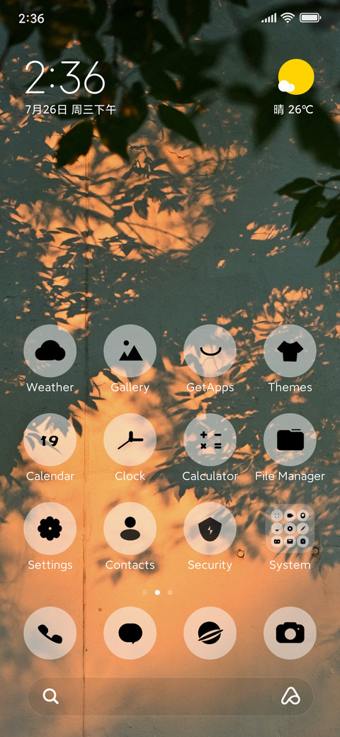 shadow preview