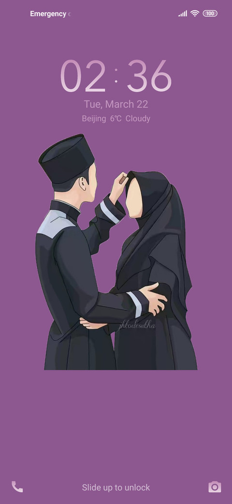 Uhibbuka Fillah preview