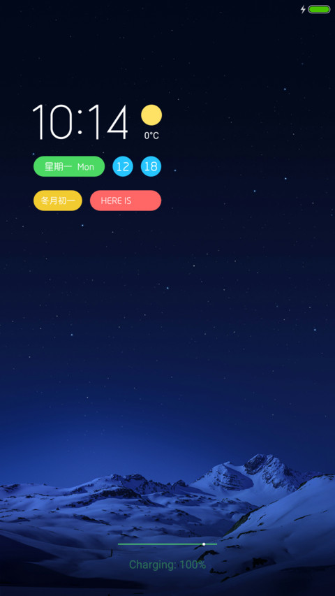Starry NY preview