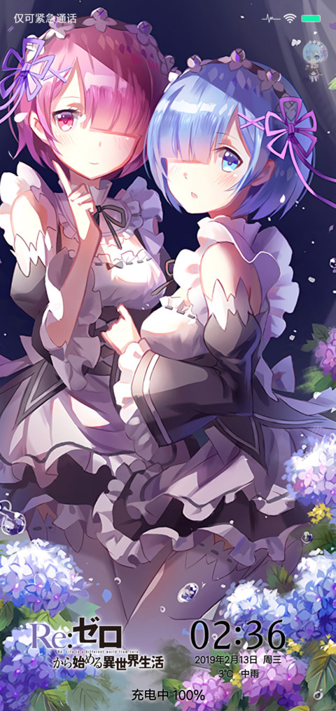 Re零 蕾姆拉姆 preview