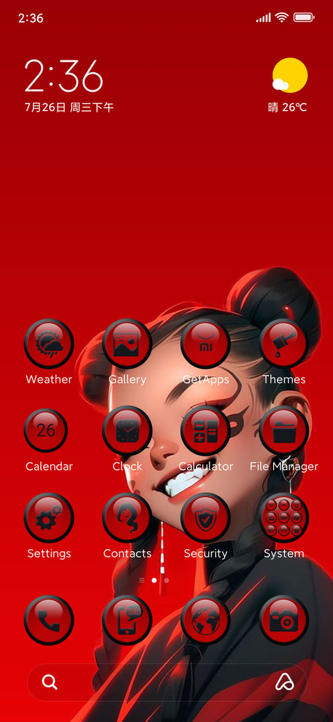 SmiLing GirL preview