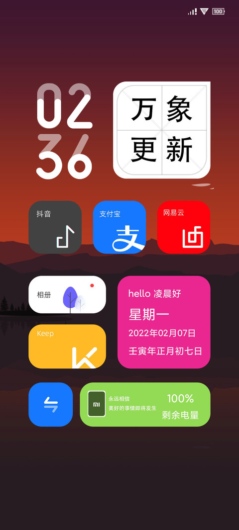 衍生 preview