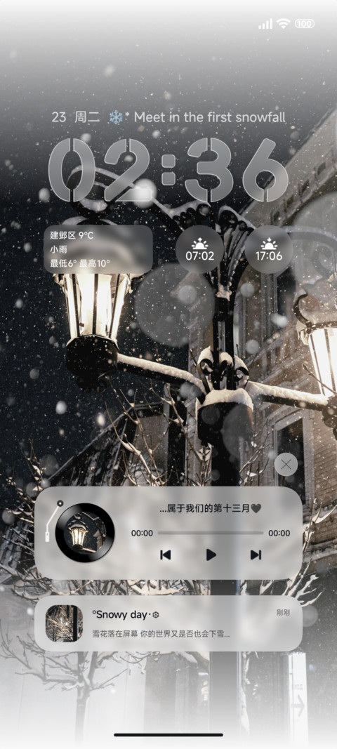 冬季液态透明 preview