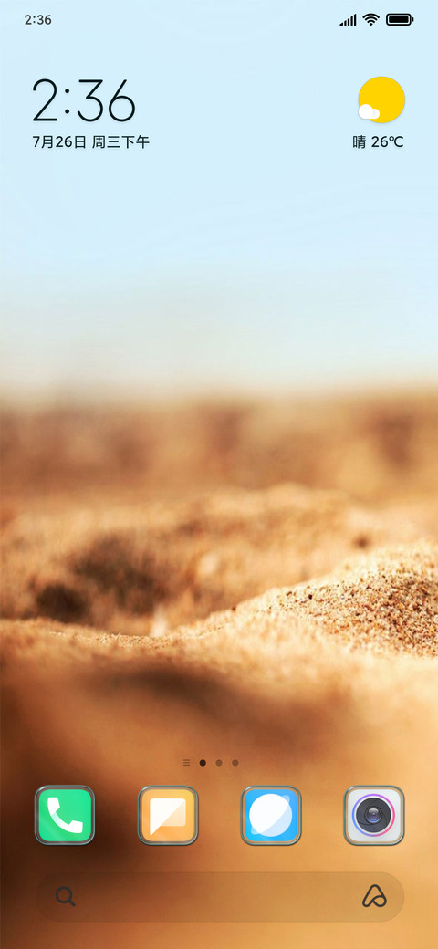  In Designs iOS Desert preview