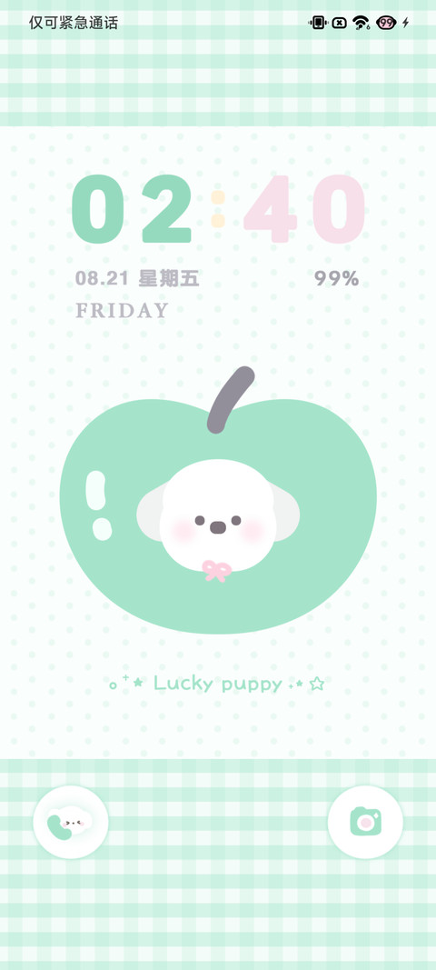 青苹果波点小狗 preview
