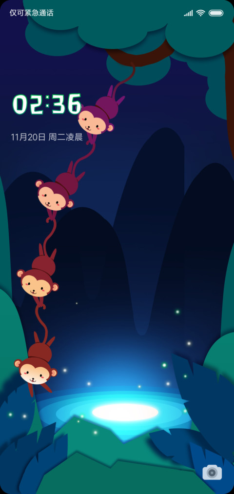 猴子捞月 preview