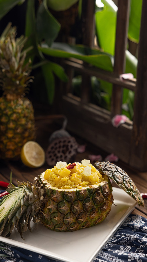 Sour and sweet appetizing pineapple rice preview
